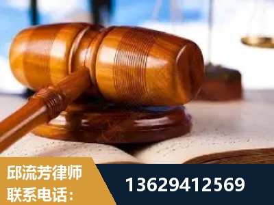 肇庆-刑事案件