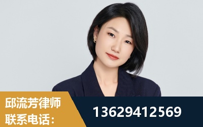 肇庆-企业展示图