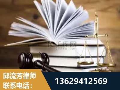 肇庆-胜诉率高
