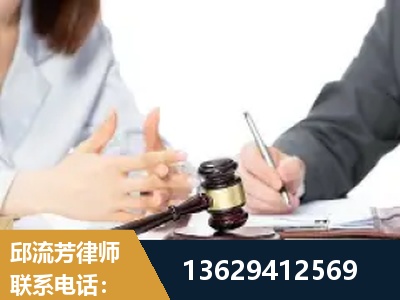 肇庆-新型网络犯罪