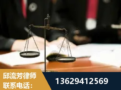 肇庆-抚养权