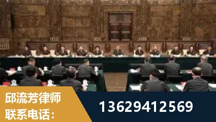 肇庆-重大刑事案件处理