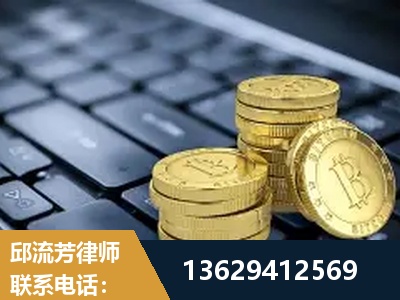 肇庆-取保率高