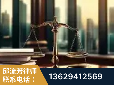 肇庆-重大刑事案件处理