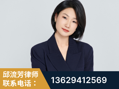 肇庆-企业展示图
